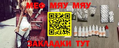 бошки Конаково