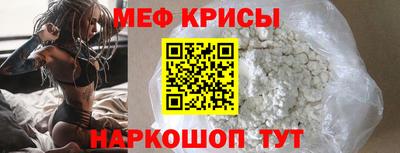 MDMA Premium VHQ Коммунар