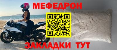 бошки Конаково