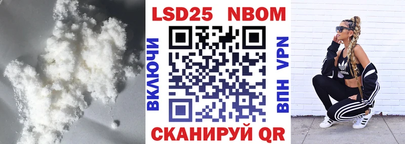hydra ссылка  Лениногорск  Лсд 25 экстази ecstasy  магазин   